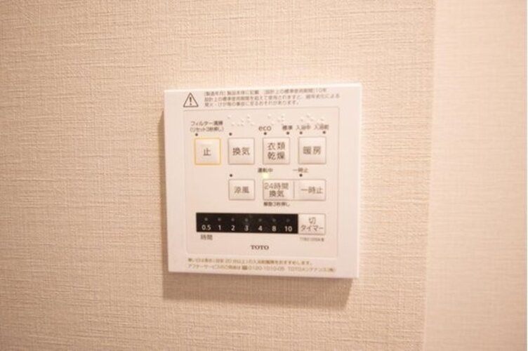 浴室 浴室