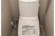トイレ トイレ