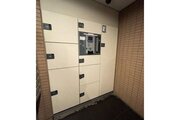 その他共用部