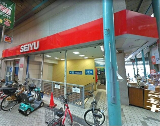 スーパー スーパー