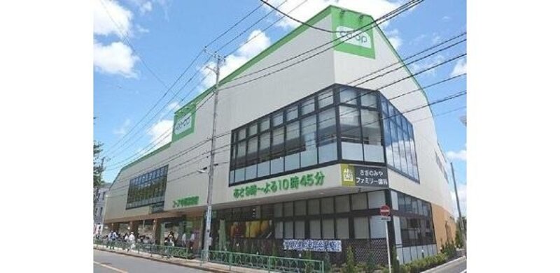 スーパー スーパー