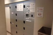 その他共用部