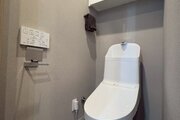 【トイレ】宝塚御殿山マンション 