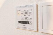 その他内観 その他内観