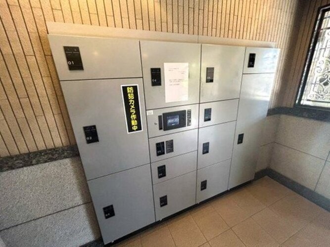 その他共用部