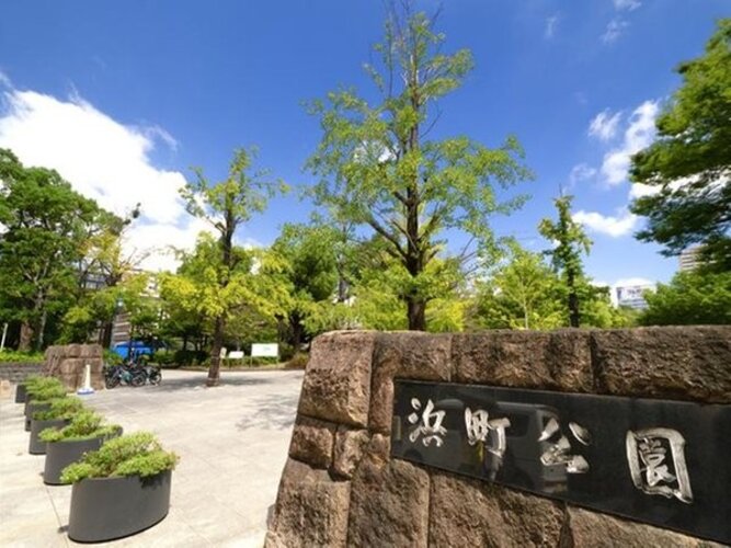 公園