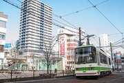 その他環境写真 その他環境写真