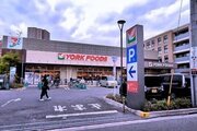 スーパー