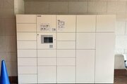 その他共用部