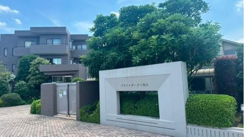 その他共用部