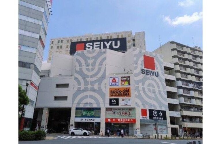 スーパー