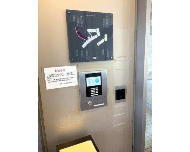 その他共用部