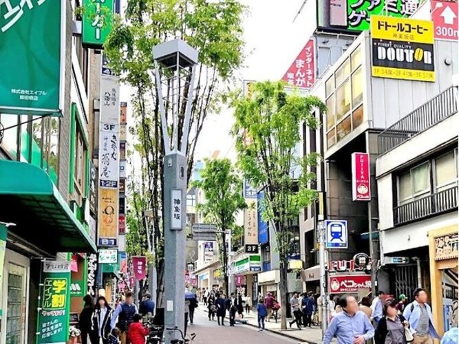 その他環境写真 その他環境写真