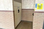 その他共用部 その他共用部