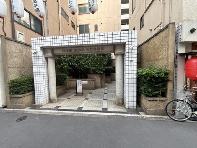 その他共用部