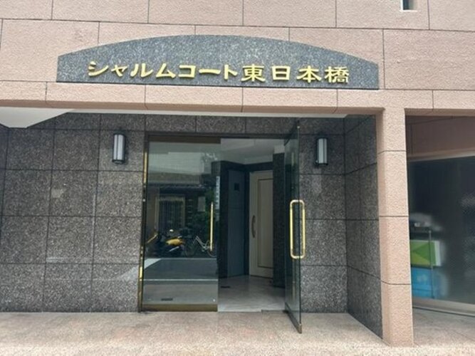 エントランス エントランス