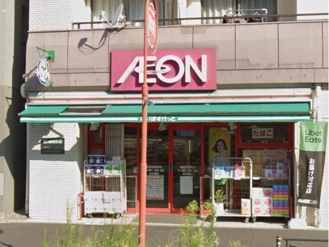 スーパー