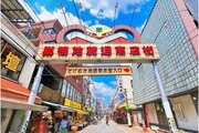 その他環境写真 その他環境写真