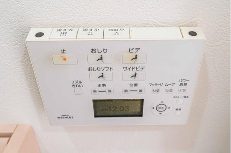 トイレ
