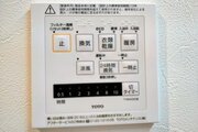その他内観 その他内観