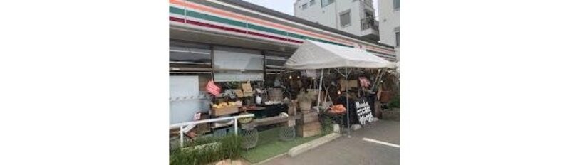 コンビニ
