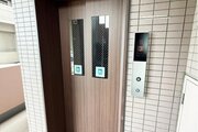 その他共用部 その他共用部