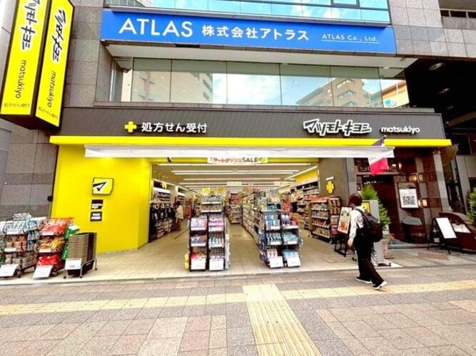 ドラッグストア