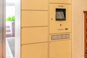 その他共用部
