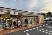 コンビニ