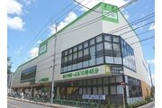 スーパー スーパー
