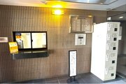 その他共用部