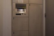 その他設備 その他設備