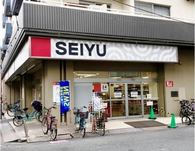 スーパー