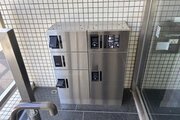 その他共用部 その他共用部