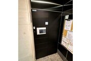 その他共用部