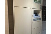 その他共用部