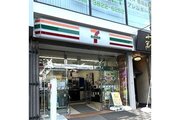コンビニ コンビニ