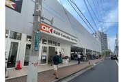 スーパー