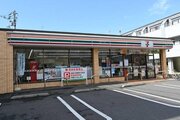 コンビニ