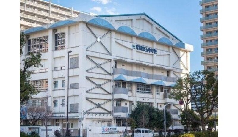中学校 中学校