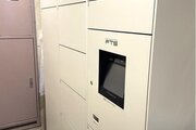 その他共用部