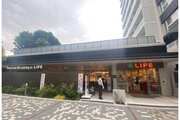 スーパー スーパー