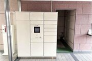 その他共用部