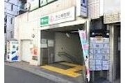 その他環境写真 その他環境写真