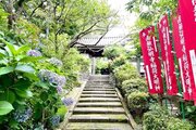 その他環境写真 その他環境写真