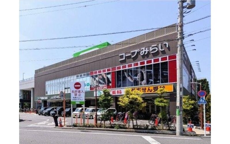 スーパー スーパー