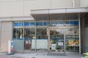 コンビニ