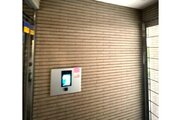 その他共用部 その他共用部
