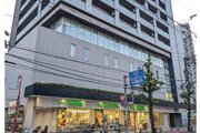 スーパー スーパー