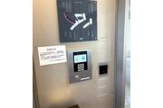 その他共用部